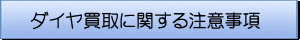 _CɊւ钍ӎ