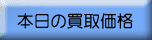 承i
